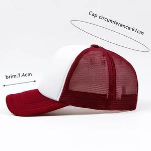 หมวกสแนปแบ็กตาข่ายระบายอากาศได้สำหรับผู้ชายผู้หญิงแฟชั่นกลางแจ้งใช้ในชีวิตประจำวันการเดินทางและชุดลำลอง - Product Image 6