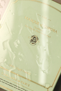 [CHALLANS De PARIS] Mascarilla Facial Hidratante, Blanqueadora y Antiarrugas de K-Beauty, Mascarilla Coreana de Centella Asiática y Aloe Vera, Tamaño Viaje - Product Image 4