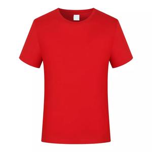 T-shirt homme 100% coton, unisexe, personnalisé, nouveau - Product Image 2
