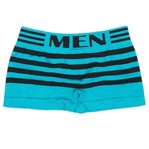 Calzoncillos Boxer para Niño - Azul Claro - Product Image 1