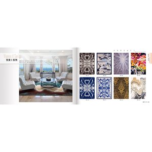 Série Let's Go, articles pour la maison à motifs abstraits - Product Image 6