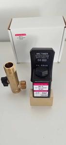 JORC 1/2 "électrovanne de vidange automatique électronique avec minuterie MIC-B MIC-A 1/2" 1/4 "3/8" usine - Product Image 4