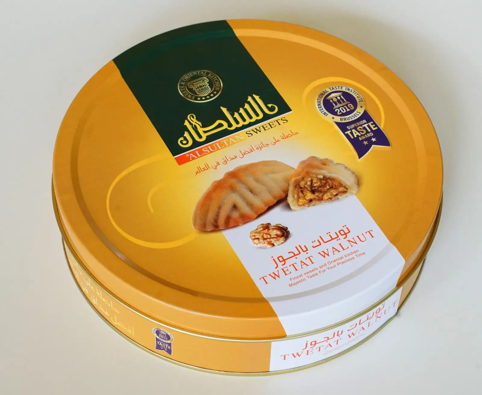 Hot Sale Pistachio Assortment Of Oriental Sweets MAAMOUL Walnut 500GM STEEL/PC Exquisite Mini Desserts Exotic Snack