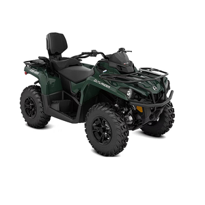 แคน-แอม เอาท์แลนเดอร์ แม็กซ์ ดีพีเอส 450/570 ปี 2022 - Product Image 3