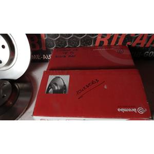 Paire de disques de frein arrière CITROEN C5 Berline 3ème Série (08>) 08.8682.10 Essence - - Product Image 6
