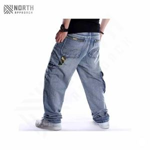 Jeans en denim pour homme de qualité supérieure, respirants, droits, délavés, amples, personnalisés - Product Image 2