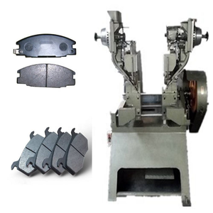 Machine à riveter à double tête CD-J13C pour garnitures d'embrayage et plaquettes de frein - Product Image 1