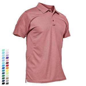 Streetwear d'été personnalisable pour homme-T-shirt tricoté à manches courtes avec design vierge-Coupe ample respirante et à séchage rapide - Product Image 1