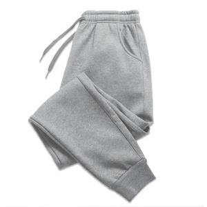 <b>Men</b> Casual Fashion Sports Pants Gym Sport <b>Trousers</b> for <b>Men</b> Jogger Sweatpantsrunning Workout Jogging Long Pants - Product Image 3