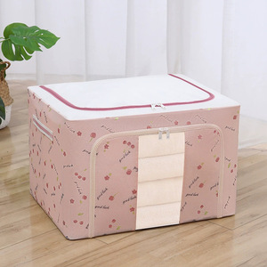 Foldable Oxford Cloth Storage <b>Box</b> Waterproof Organizer for Home Bedroom Wholesale - Product Image 1