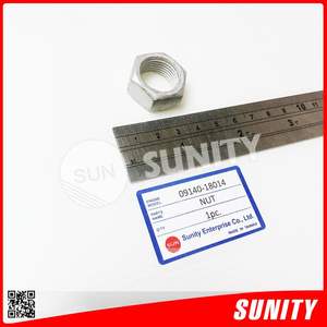 TAIWAN SUNITY NEW TOP QUALITY NUT 09140-18014 for for OUTBOARD GASOLINE ENGINES 25-140 HP <b>WOODRUFF</b> <b>KEY</b> HIGH EFFICIENCY - Product Image 2