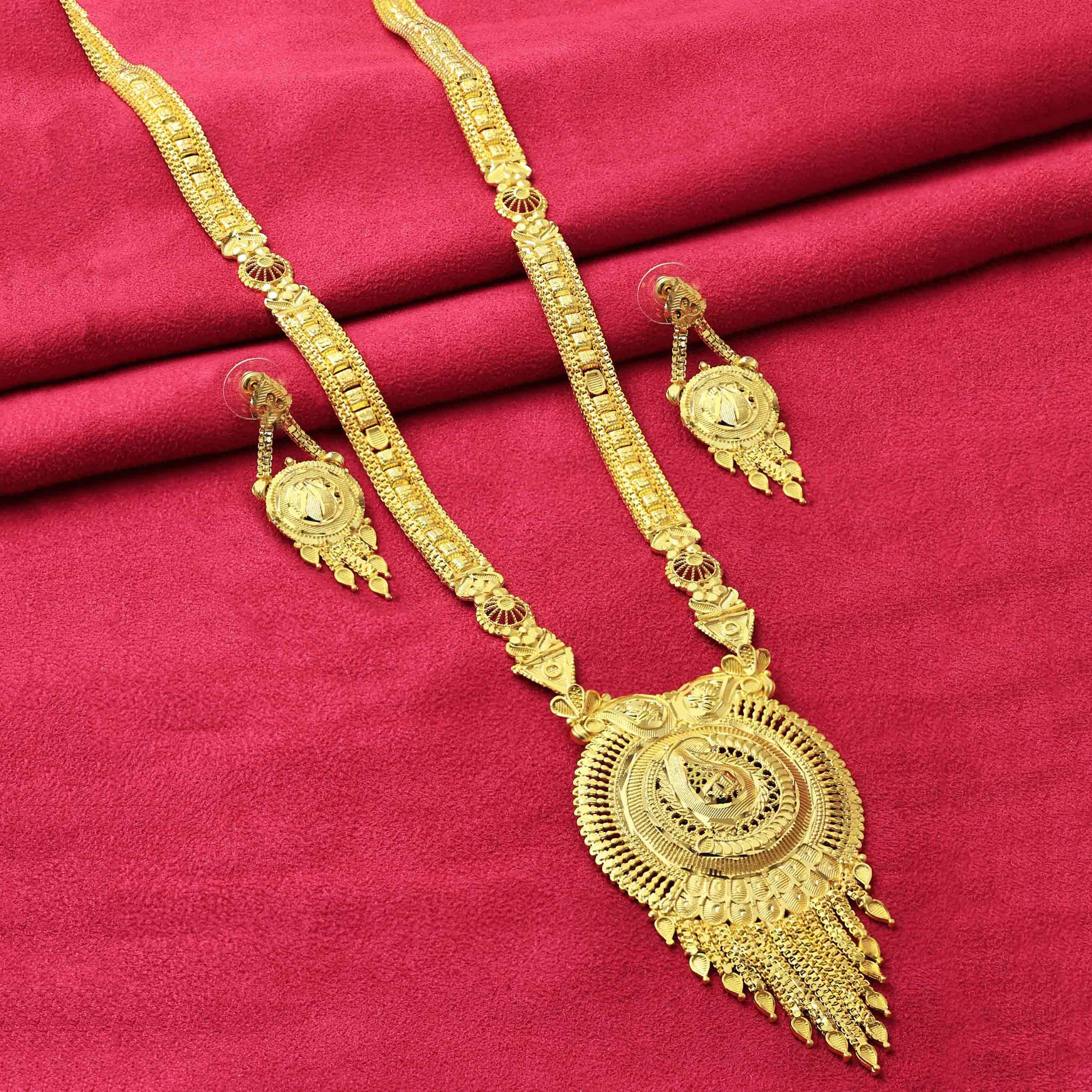 ทองขนาดเล็ก