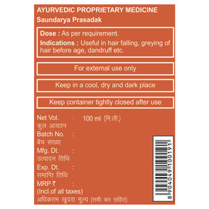 Patanjali divya Kesh tailam PLUS 100มล. - Product Image 5