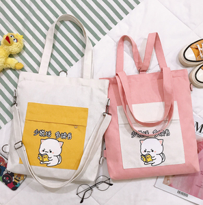 High Quality Stylish Large Cotton Canvas Tote <b>Bag</b> with Striped Pattern Premium Custom Printed Durable with Handles for Shopping - Product Image 2