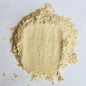 ผงขนุนสุกผงขนุนบริสุทธิ์จากโรงงาน - Product Image 5