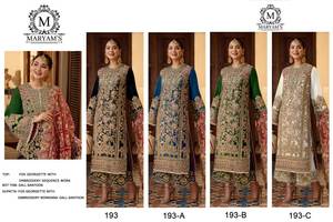 Nouvel arrivage 2026 – Commandes en gros – Salwar Kameez en soie Georgette brodé multicolore – Tenue de soirée – Prix de gros - Product Image 4