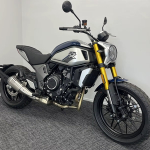 Precio de Descuento CFMotso 700CL-X 700 Heritage 2021 Disponible para Envío a Todo el Mundo - Product Image 1