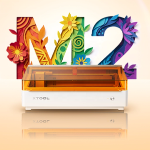 Graveur <span class=keywords><strong>laser</strong></span> Xtool M2, outil de création intelligent tout-en-un, découpeuse/imprimante/marqueur entièrement automatique, refroidissement par air, garantie 1 an - Product Image 1