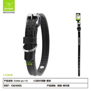 PU Leather Dog <b>Collar</b> with Stylish <b>Metal</b> Tag Plate Premium Pet <b>Collars</b> - Product Image 1