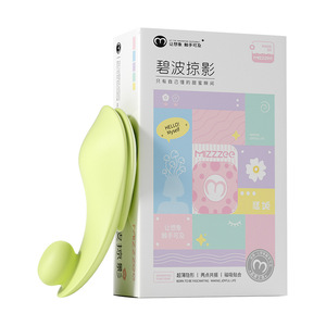 69/ - Product Image 1