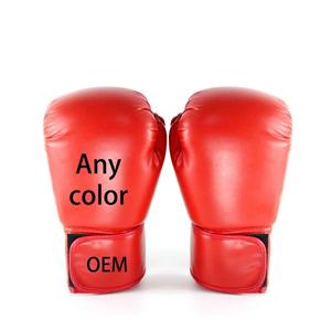 ถุงมือ MMA แบบมืออาชีพถุงมือมวยไทยสีดำเงาขนาด7ออนซ์ - Product Image 4