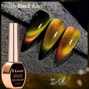 Vernis à ongles gel magnétique Kween Double Rhythm effet œil de chat 12ml pour nail art - Product Image 1