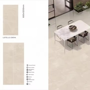 Listello Crema กระเบื้องปูพื้นพอร์ซเลนขัดเงาดิจิตอลมันวาวขนาด600x1200มม. ห้องน้ำคุณภาพสูงภายในห้องน้ำกลางแจ้งขนาด24x48 60x120 - Product Image 1