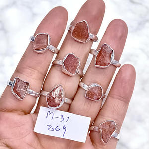 แหวนเงินแท้ 925 ประดับพลอยซันสโตนธรรมชาติ ดีไซน์สวยงาม แหวนแฟชั่นโรแมนติก เหมาะสำหรับเป็นของขวัญงานแต่งงาน - Product Image 1