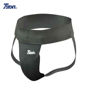 Jockstrap de sport pour hockey avec coque, noir, polyester/élasthanne/matériau CUP, tailles S/M/L/XL - Product Image 2