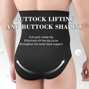 กางเกงในบ็อกเซอร์เอวสูงสำหรับผู้ชายชุดกระชับรูปร่างชุดชั้นในรัดรูปควบคุมหน้าท้อง - Product Image 4