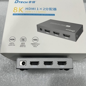 ตัวแยกสัญญาณ DTECH รุ่น D-7812(GS) แบบ 2 ทาง <span class=keywords><strong>HDMI</strong></span> <span class=keywords><strong>2.1</strong></span> ความเร็ว 48Gbps รองรับความละเอียด <span class=keywords><strong>8K</strong></span> 60Hz แยกสัญญาณ 1 เข้า 2 ออก สำหรับจอภาพคู่ รองรับ HDCP - Product Image 4