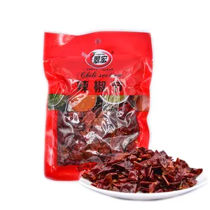 2022 Food Dried Chili Extract Piri Piri Powder Seasoning