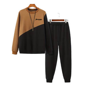 Survêtements décontractés d'hiver personnalisés pour hommes-Respirant 100% coton léger avec motif solide et service OEM - Product Image 1