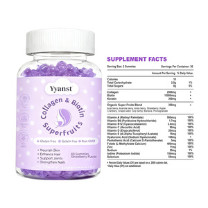 คอลลาเจนเปปไทด์กัมมี่คอลลาเจนเพื่อความงามที่มีบริษัทไบโอตินผิวสุขภาพดีทำให้ผิวเล็บมีคอลลาเจนเพื่อผิวขาวกระจ่างใส - Product Image 2