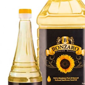 Bouteille en plastique d'huile de cuisson de tournesol raffinée de meilleure qualité et emballage de tambour! Pour cuisiner - Product Image 4