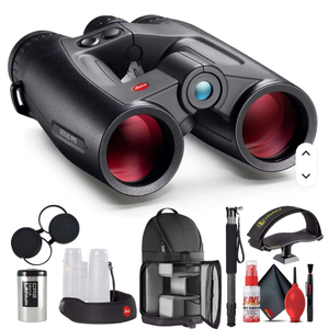 Binoculares con Telémetro 10x42 Nuevos y Originales con Medición de Distancia Láser Integrada, Listos para Enviar - Product Image 1