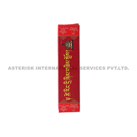 Incienso de Agarwood Tsering con Ingredientes Naturales, Aroma de Jazmín de Verano, Libera Ondas Aromáticas, Varillas Tibetanas Tradicionales Hechas a Mano para Yoga