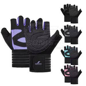 ถุงมือหนังนีโอพรีนสำหรับออกกำลังกายในยิมฟิตเนสฝึกยกน้ำหนัก - Product Image 1