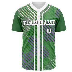 Maillot de baseball personnalisé par sublimation, nouvelle arrivée, best-seller, haute qualité, adulte unisexe, grande taille, respirant, manches courtes, OEM - Product Image 1
