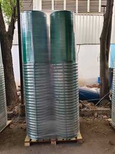 Baril conique MS pour stockage de liquide de qualité alimentaire et résistant aux produits chimiques - Product Image 2