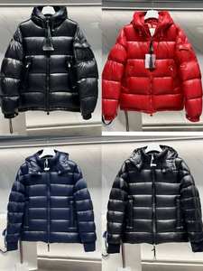 OEM High Quality Windproof Custom Puffer Jacket <b>Mens</b> Winter Plus Size Warm Jacket Light Weight and Fluffy - Product Image 6