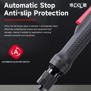 Cacciaviti Elettrici Professionali Senza Spazzole a Bassa Velocità con Coppia Regolabile, Precisi e Portatili - Product Image 3