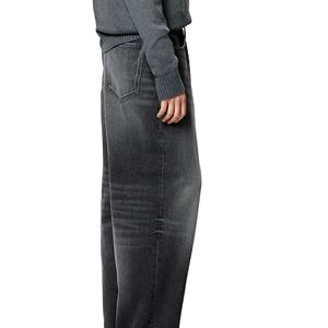 Ventes en gros de jeans uniques pour hommes, vêtements décontractés de style streetwear, jeans légers pour hommes, vêtements pour adultes, qualité de vente en gros - Product Image 3