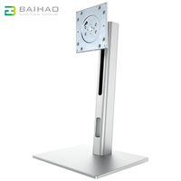 Support de moniteur réglable en hauteur personnalisé Baihao, installation rapide, bureaux d'ordinateur, support Vesa