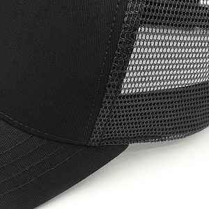 หมวกเบสบอล6แผงสำหรับทุกเพศหมวกถักลายปักโลโก้ตามสั่งสำหรับฤดูร้อน - Product Image 3