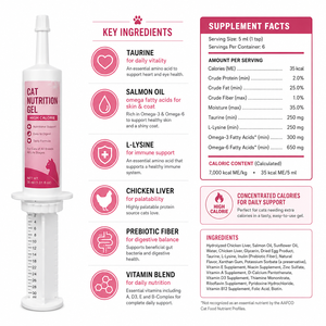 Gel hypercalorique en gros pour chats – Pâte <span class=keywords><strong>de</strong></span> récupération pour la prise <span class=keywords><strong>de</strong></span> poids avec huile <span class=keywords><strong>de</strong></span> <span class=keywords><strong>saumon</strong></span>, lysine, taurine et prébiotiques – Complément alimentaire pour animaux <span class=keywords><strong>de</strong></span> compagnie (OEM) - Product Image 6