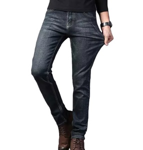 กางเกงยีนส์ผ้ายีนส์สไตล์คลาสสิกแบบลำลองสำหรับผู้ชายกางเกงสกินนี่เข้ารูปพอดีตัวทรงตรง - Product Image 1