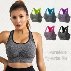 mature womens sexy open cup lace bra and <b>panty</b> set New Sports Bra Women <b>Seamless</b> Gym Jogging Crop Top Female Tops Yoga Fitness - Product Image 1