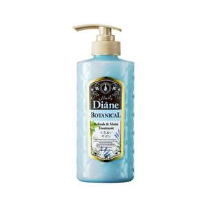 Diane Botanical Refresh Shampooing humide Import du Japon - Product Image 1