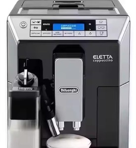 Machine à café du système LatteCrema de brassage du programme Eletta-Cappuccino ECAM-45760B de qualité Hiqh - Product Image 4